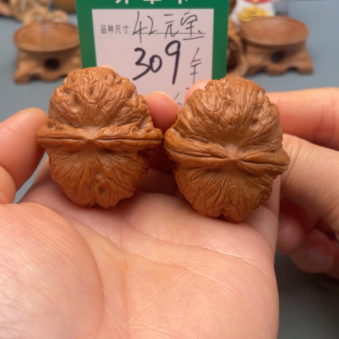 桃核把件文玩核桃