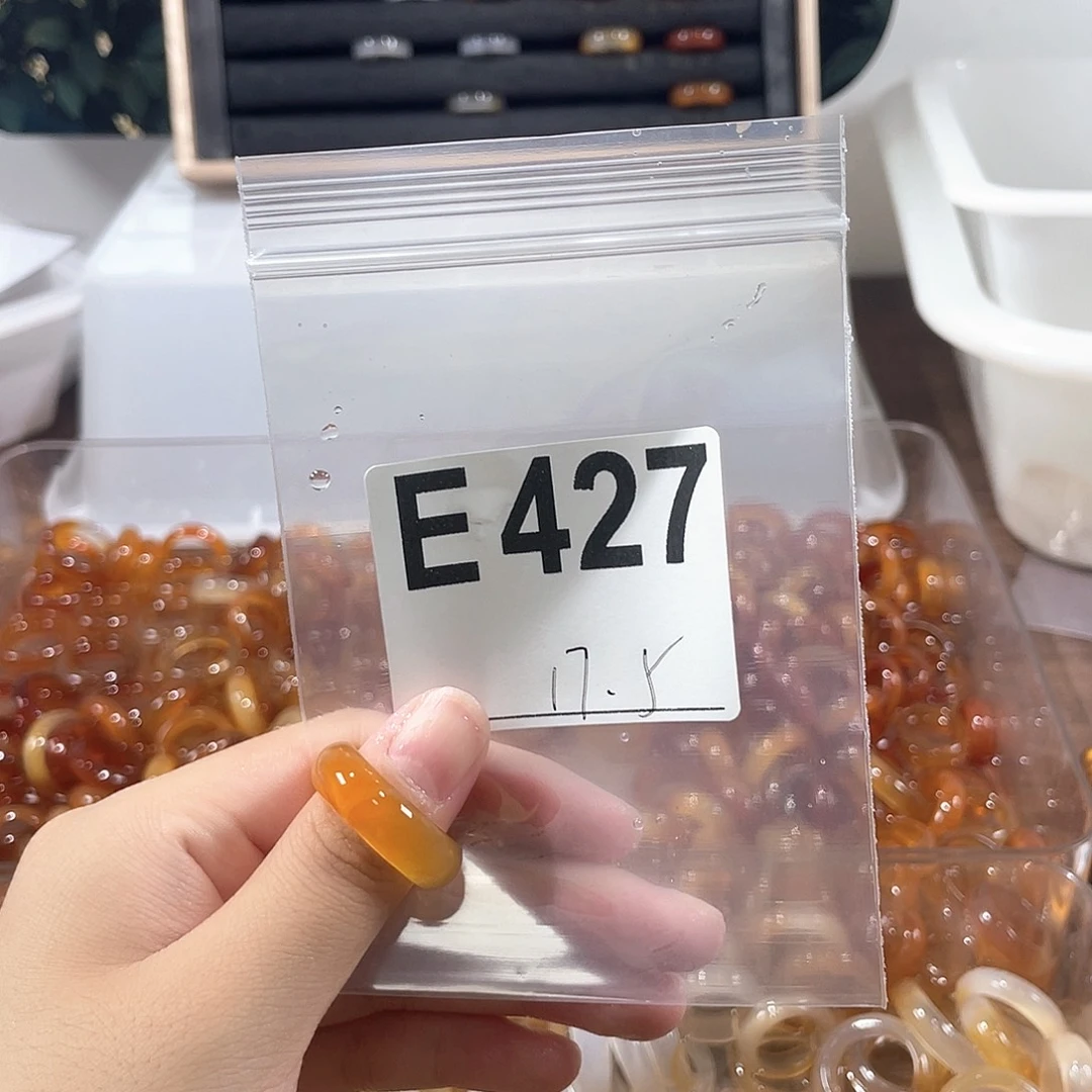 玛瑙/玉髓戒指合金427