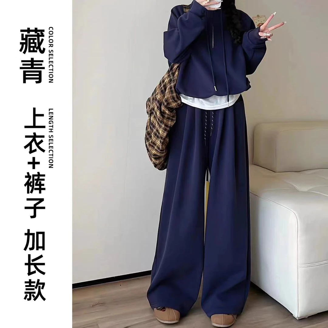 【法夏尔严选】休闲风套装宽松上衣卫衣炸街韩版女装休闲减龄套装