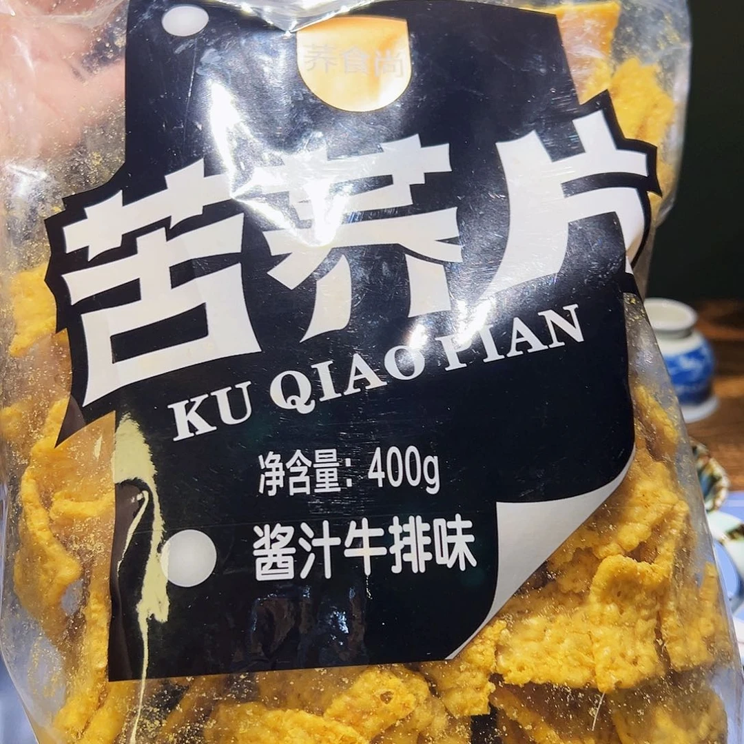 咖啡杯和茶杯也要搭配一些