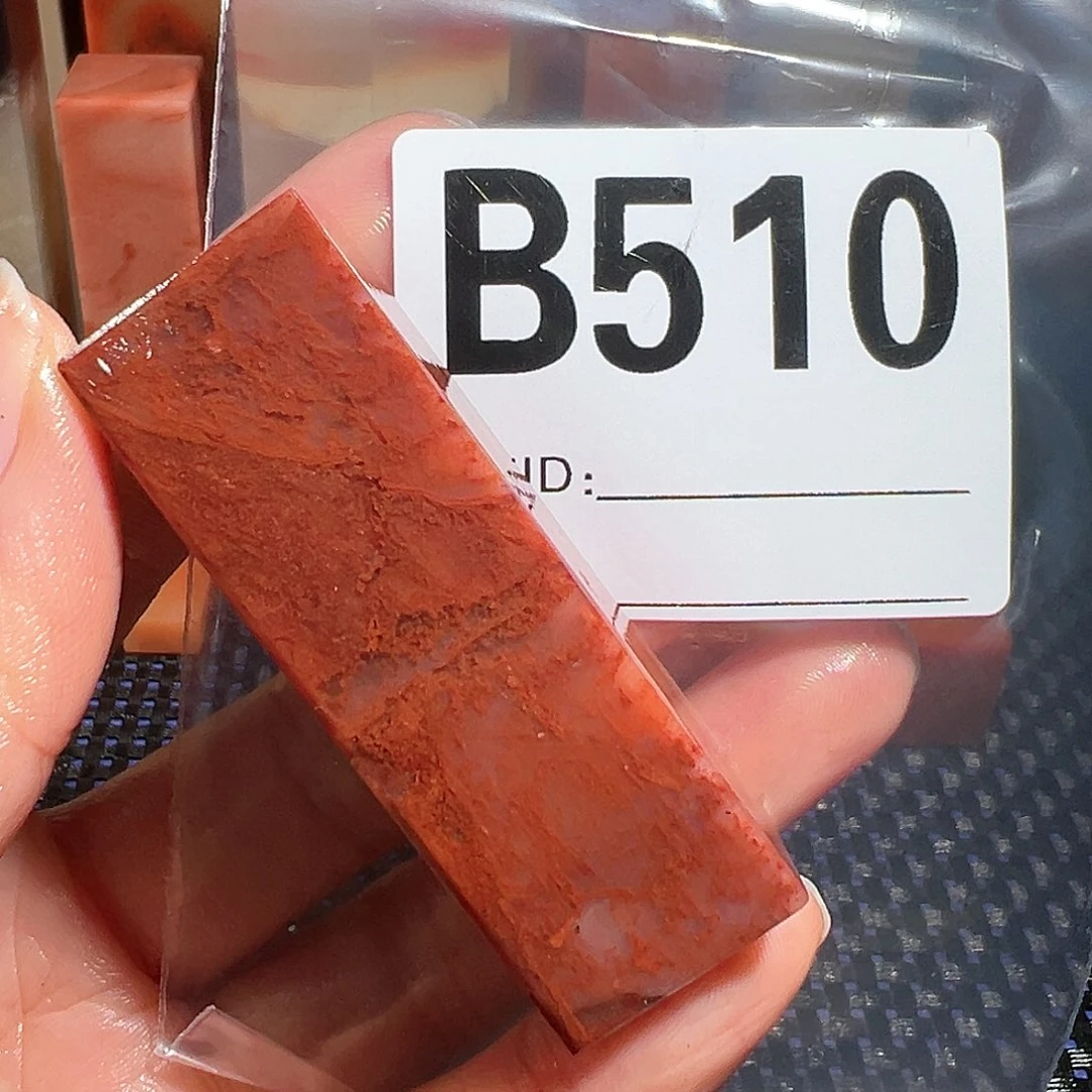 【闪购商品】寿山石印石何****行老挝石