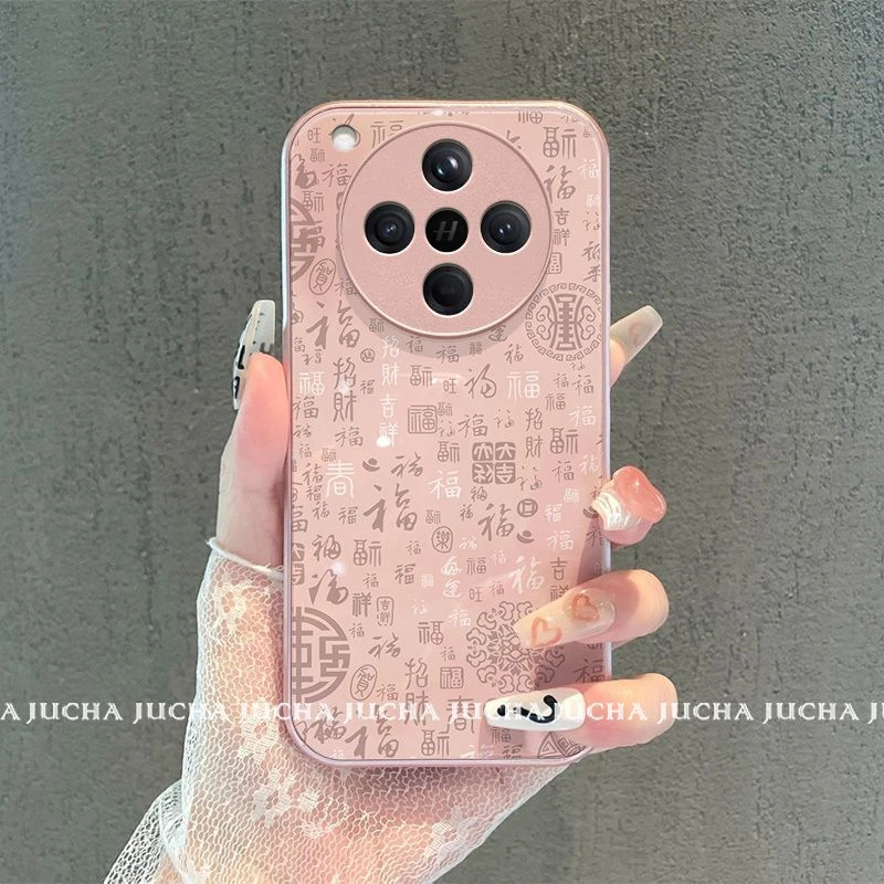 粉色百福图适用oppofindx8手机壳高级感全包OPPOfindx6pro高端