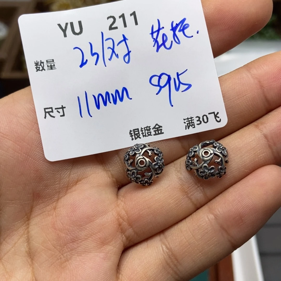 水晶颈饰银S925镶嵌YU211
