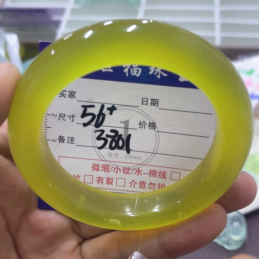 未镶嵌蛇纹石玉手镯（圆镯）