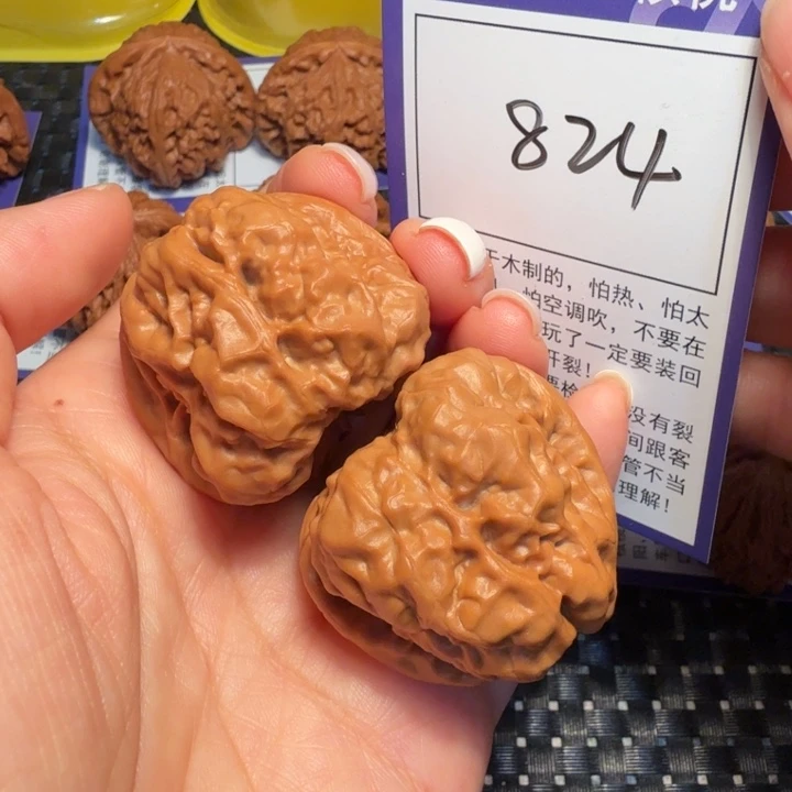 把件文玩核桃824蛤蟆头38