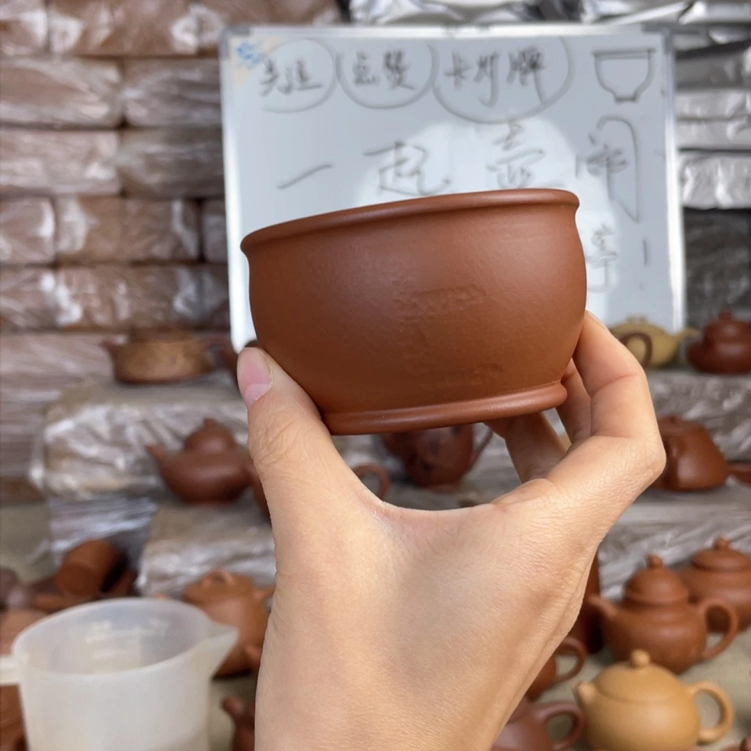 紫砂茶壶上车主人杯 赵庄主人杯