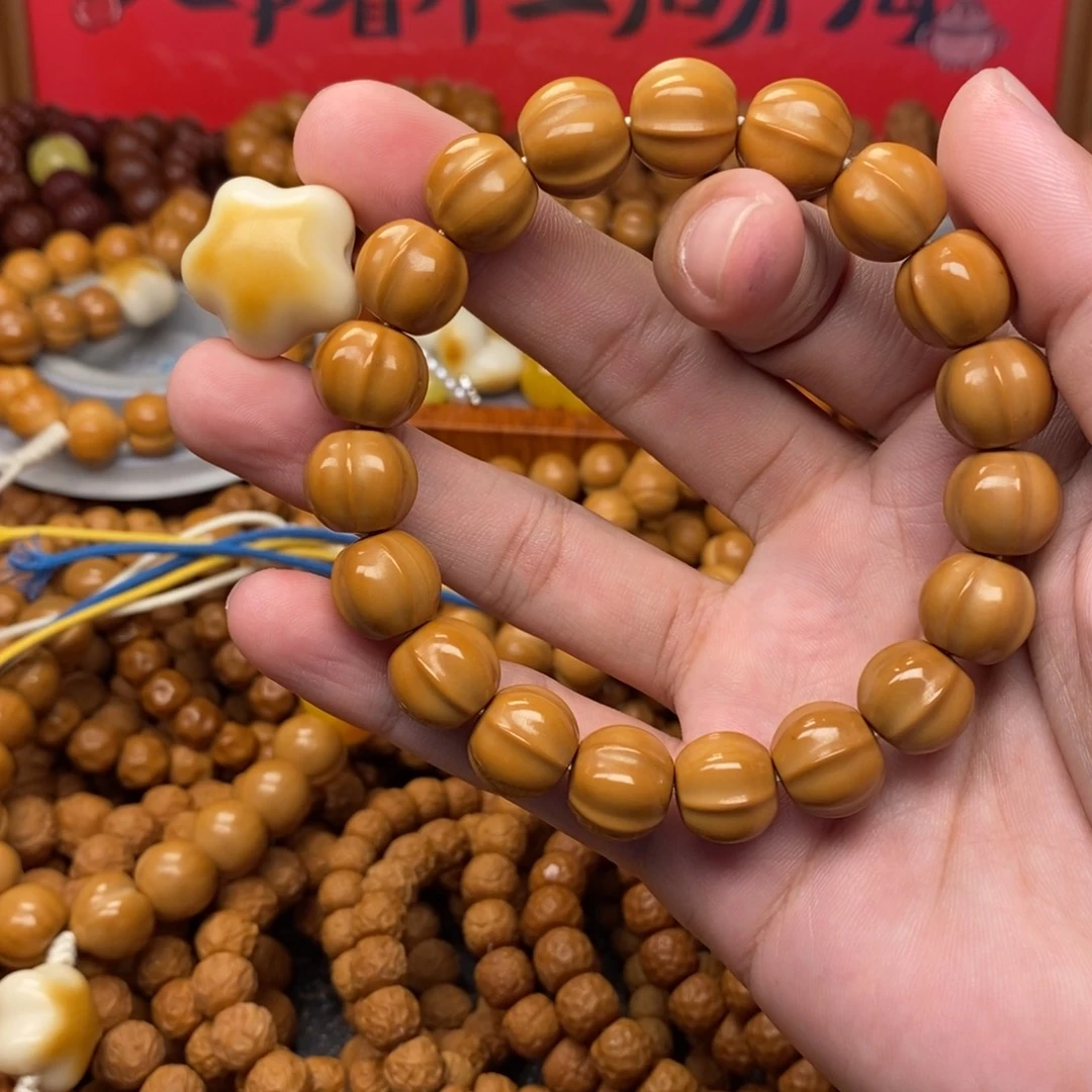 楠***～猴头核桃微瑕鲨鱼