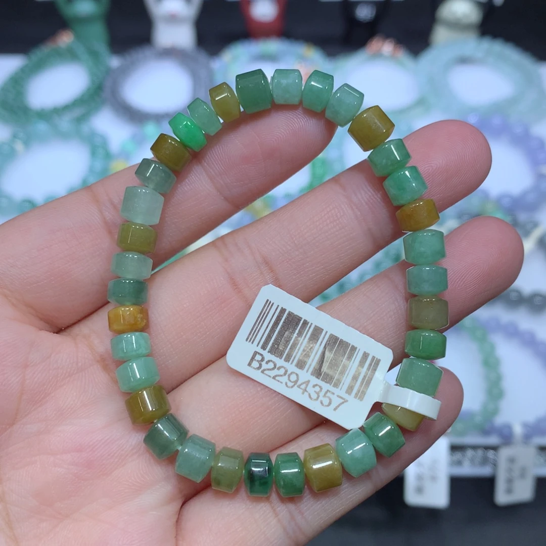 翡翠未镶嵌手串天然