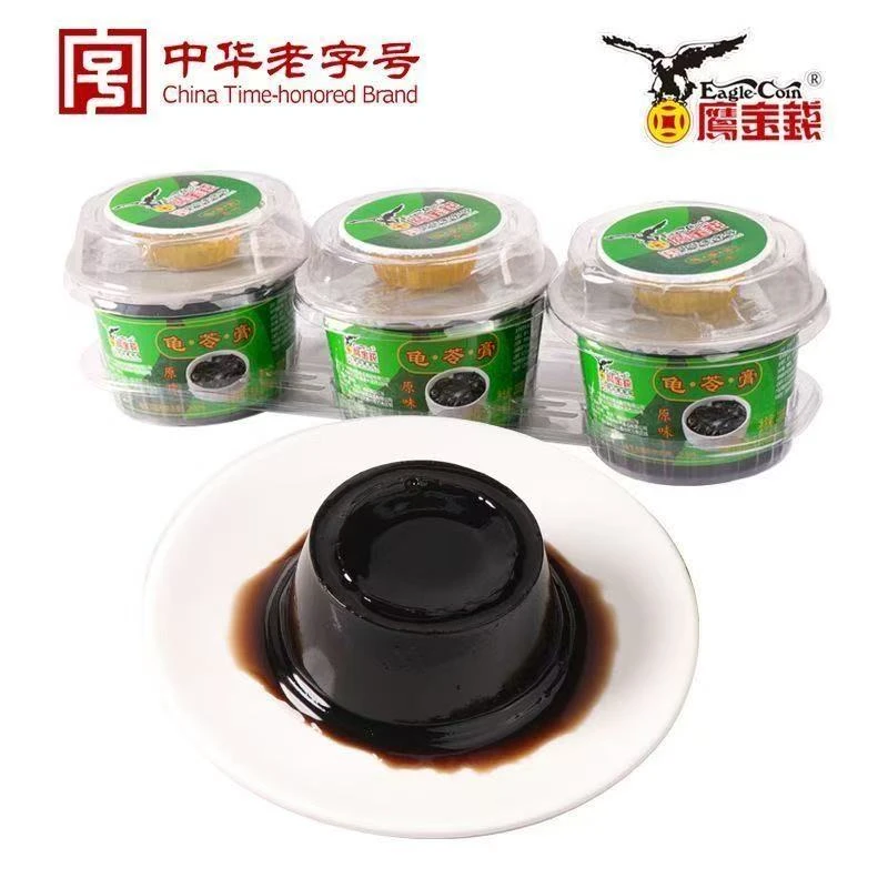 【到手3碗*220g】正宗鹰金钱经典原味梧州龟苓膏凉粉甜品
