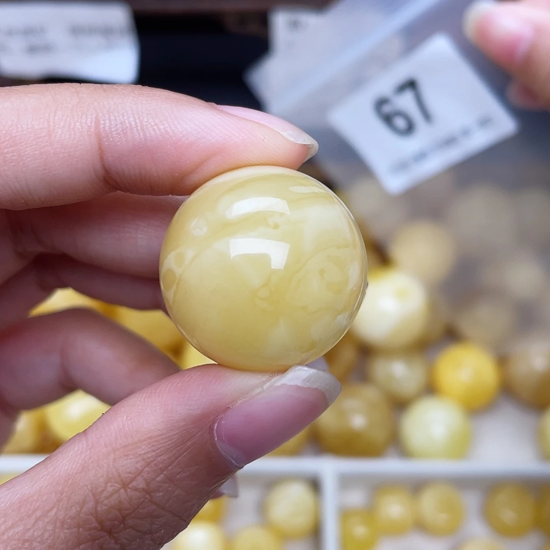 蜜蜡未镶嵌珠宝奇石粉23.5