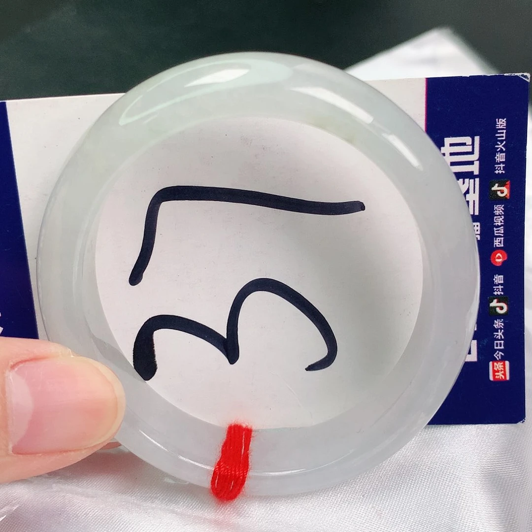 翡翠手镯未镶嵌缅甸天然A货翡翠