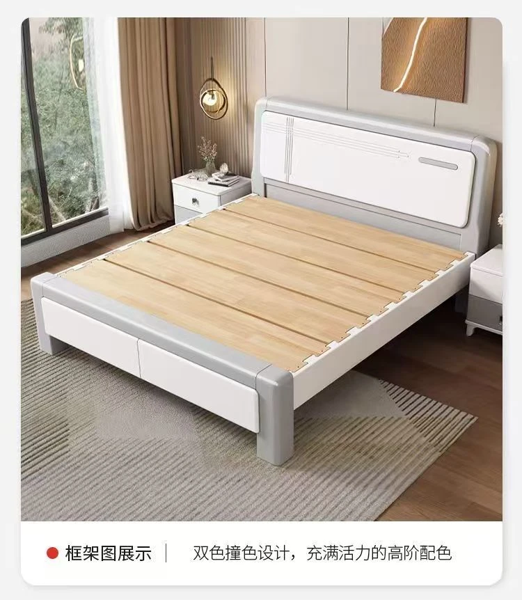 1号链接全榫卯1.5*2米＋送椰棕床垫＋2个床头柜