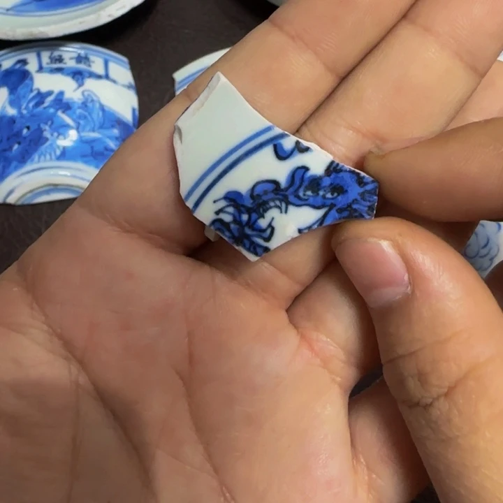 金学*习铜精品瓷片标本