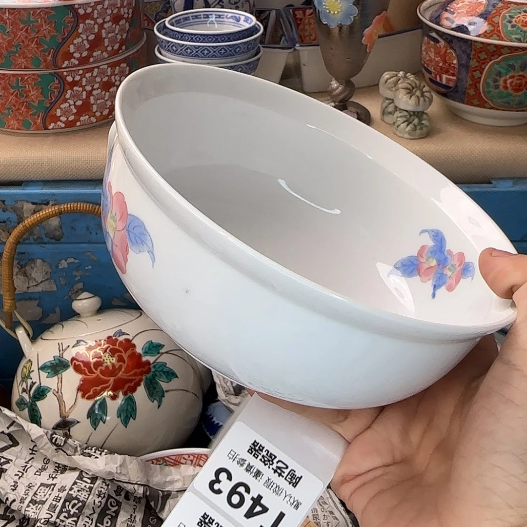 娟***子瓷片492 回流日瓷全场满18米包邮