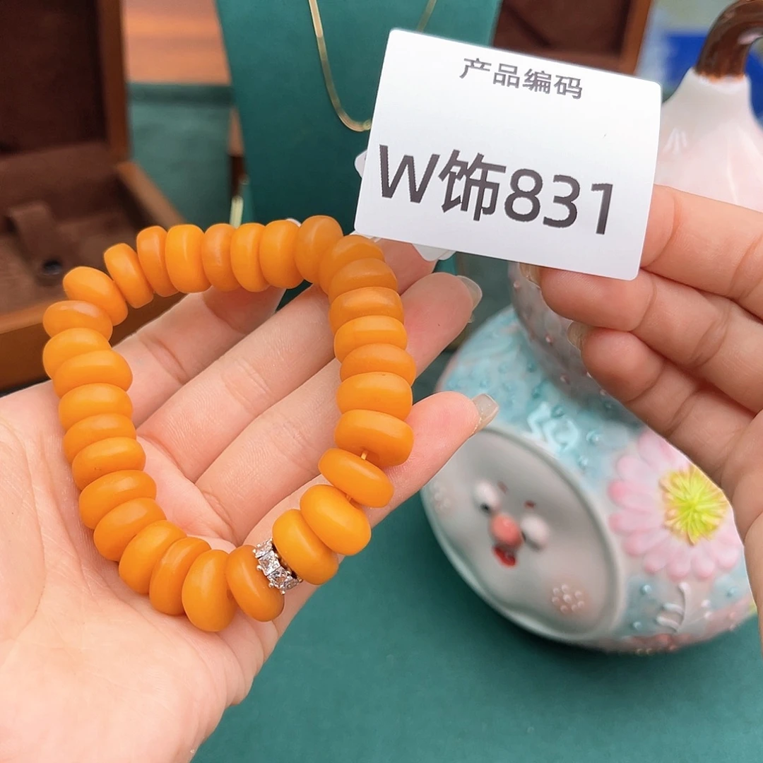 哦哦哦哦哦哦哦哦哦哦