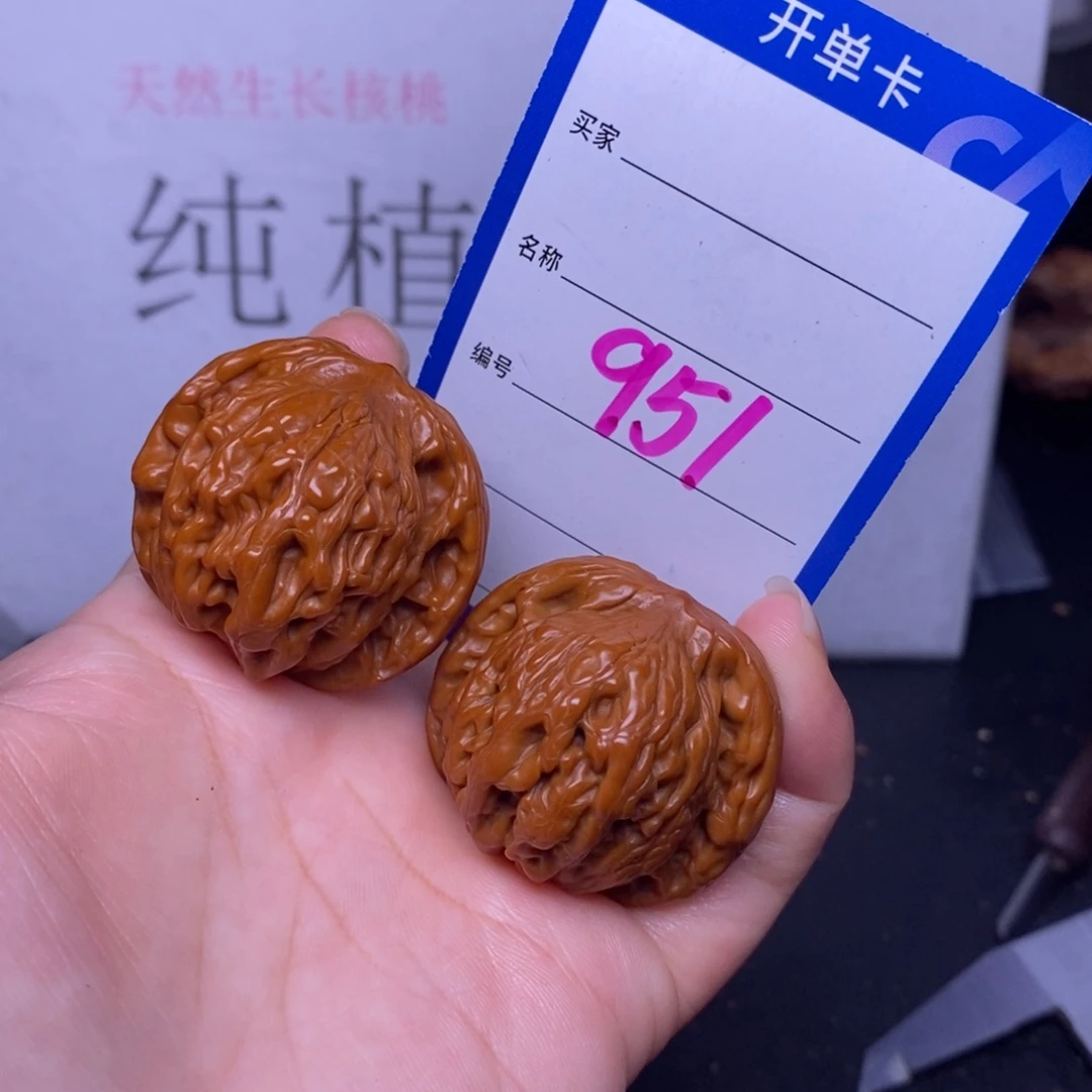 文玩核桃把件951/38虎头