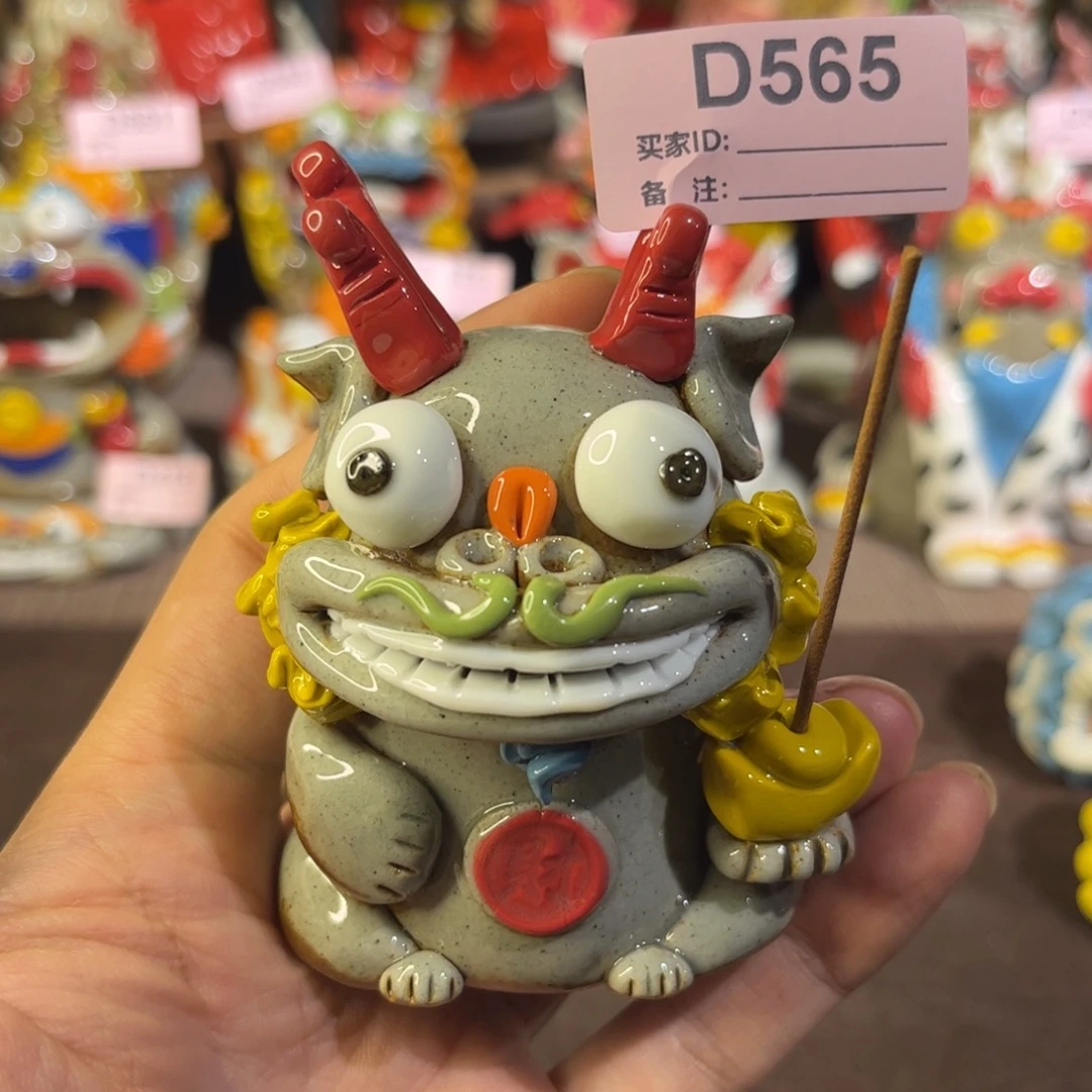 泥塑纯手工茶宠摆件