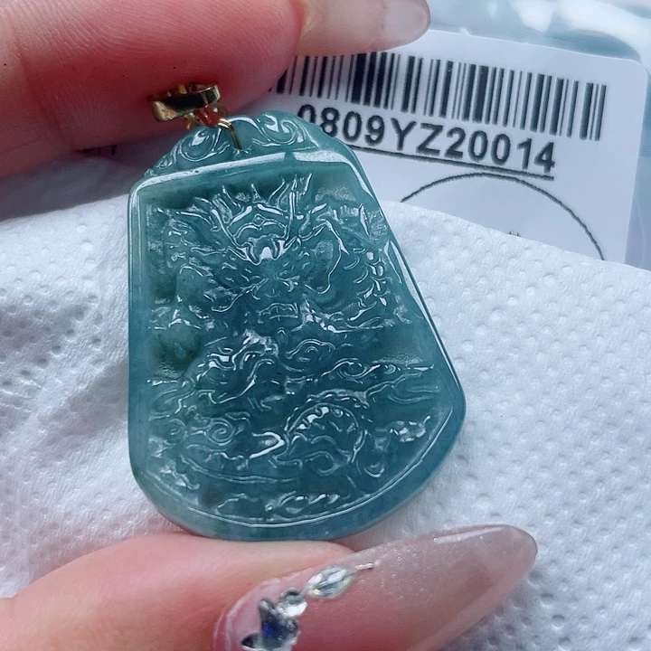 翡翠足铂镶嵌吊坠(不含链)