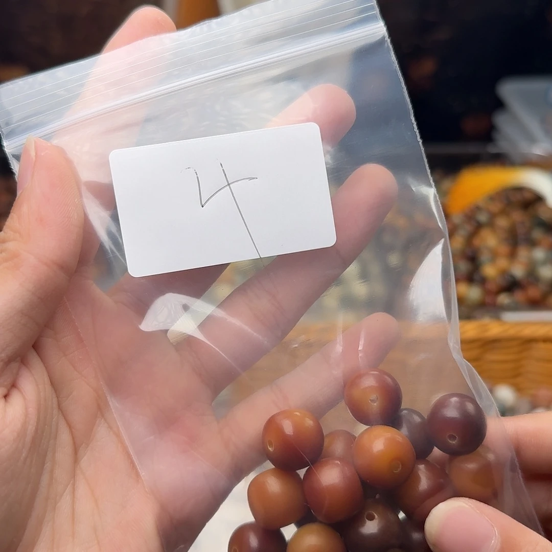 烤****菩提根/象牙果吊坠4 号