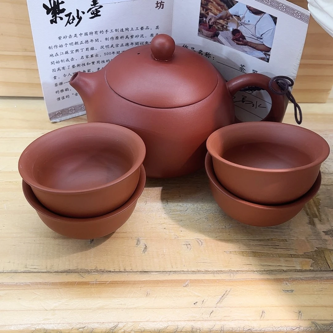 紫砂茶壶紫砂艺术