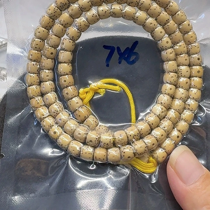 手串星月菩提原生态7