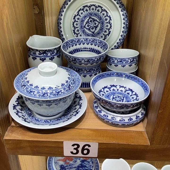 林***青花宝相8件套茶具