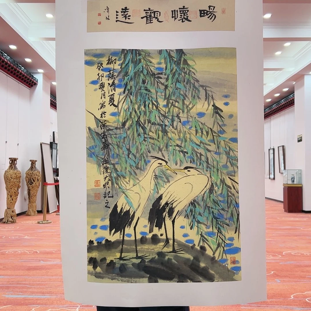 国画朱大明展览原作