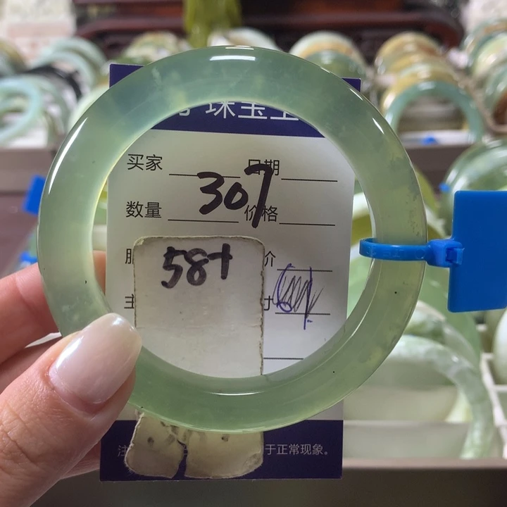 蛇纹石玉未镶嵌手镯307