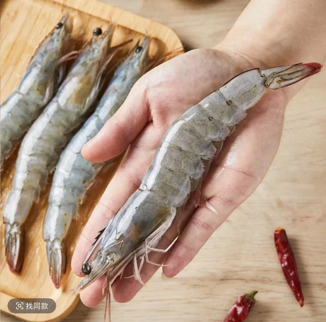 -【2025年当季 特大号规格A级新海虾】 到手5斤 顺丰冷链发货 盐冻