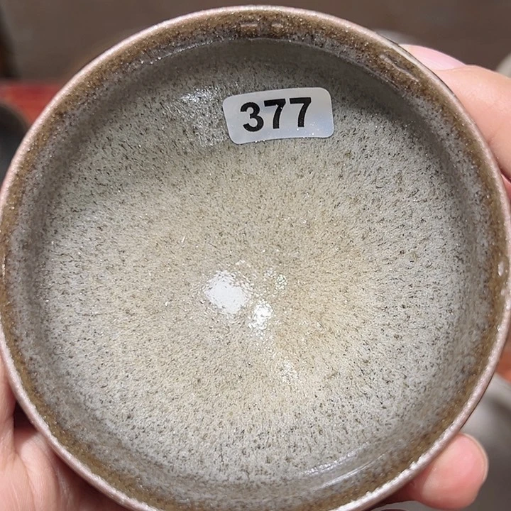 茶盏焦源龙窑，不忘初心377