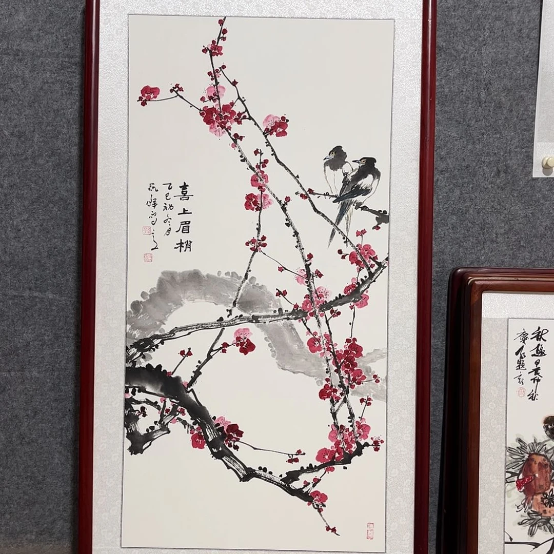 国画书画作品带框63×123