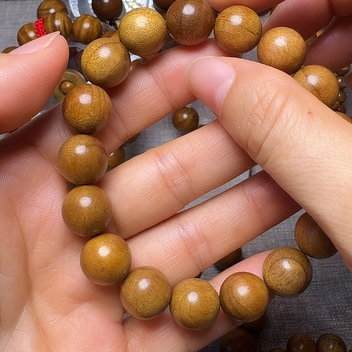 金丝楠1.2手串9.9素珠