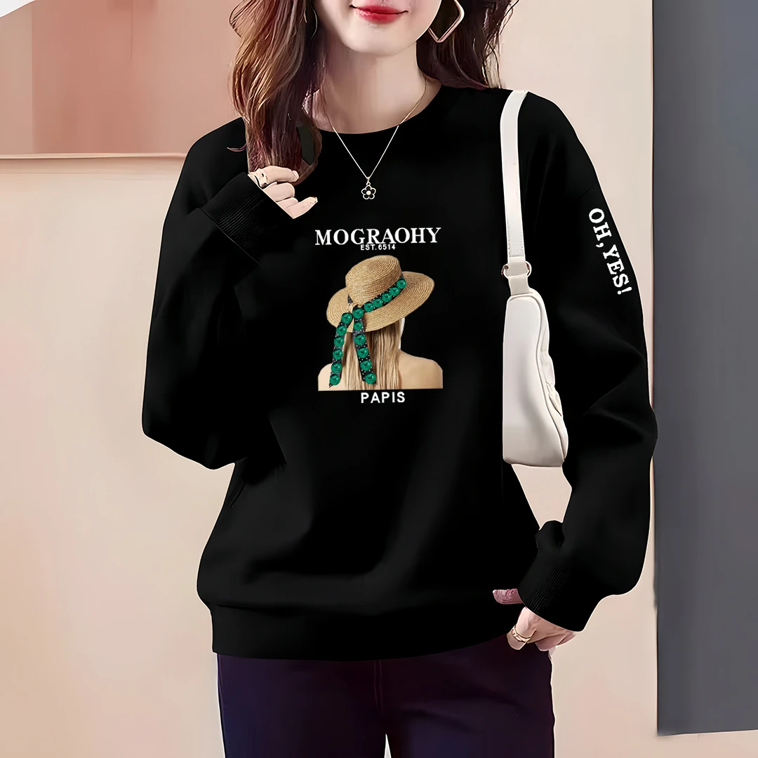 百搭时尚圆领卫衣女春秋薄款韩版新款宽松显瘦大码加厚上衣女