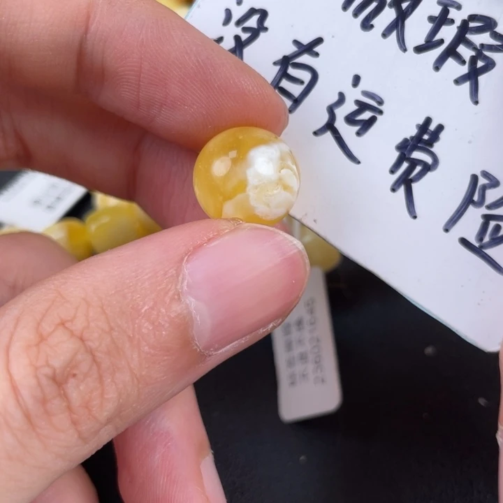 琥珀裸石未镶嵌天然124