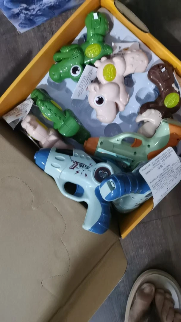 小小声光枪xg【 直播间样品 不含电池 默认微瑕】 玩具