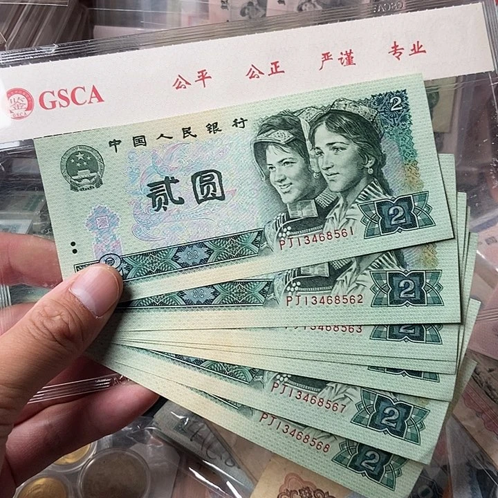 902八连0000000000000085