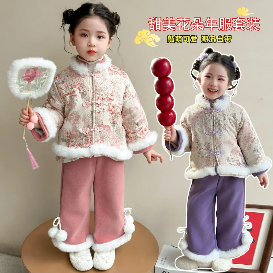 拜年服女童2025新款中式唐装宝宝喜庆汉服儿童国风冬装过新年衣服