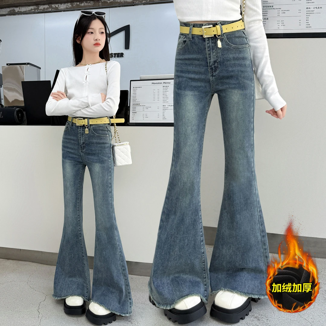 女童喇叭裤牛仔裤2025秋冬新款加绒弹力紧身裤女孩显瘦裤子洋气潮