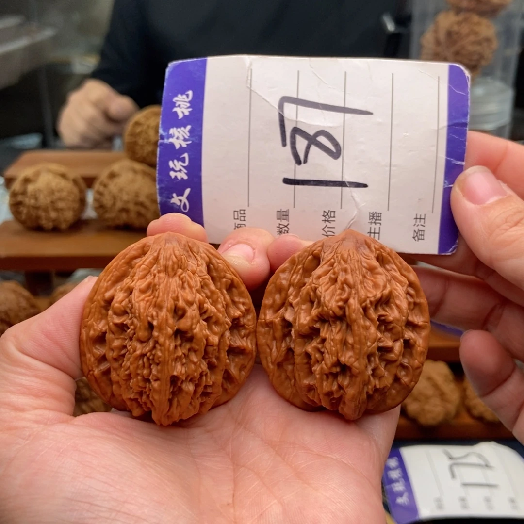 文玩核桃把件42虎头