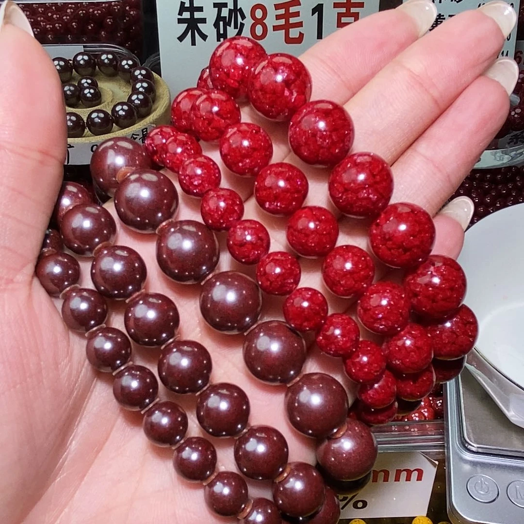 天然辰砂玉化 原矿8mm