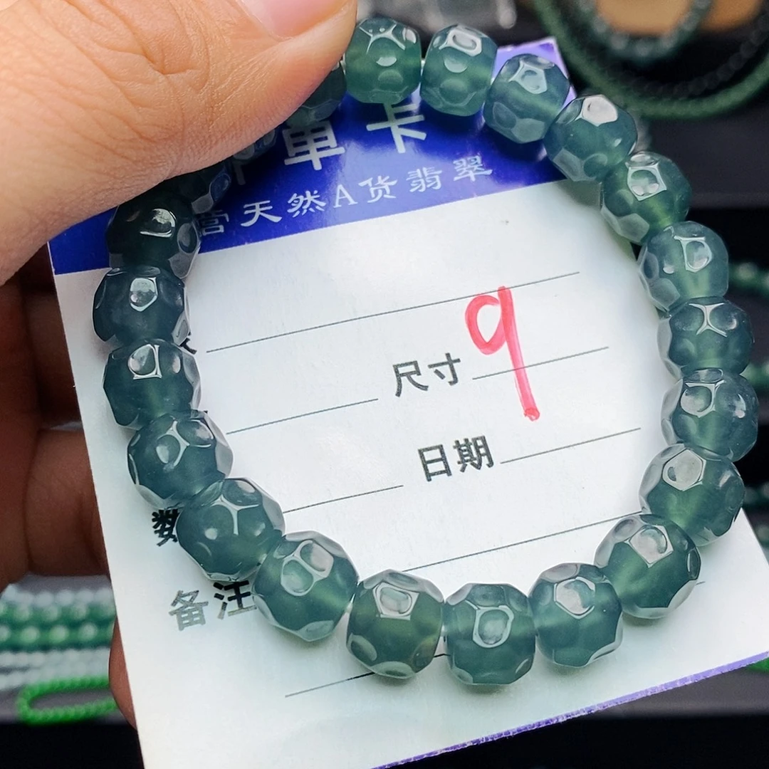 翡翠未镶嵌手链翡翠