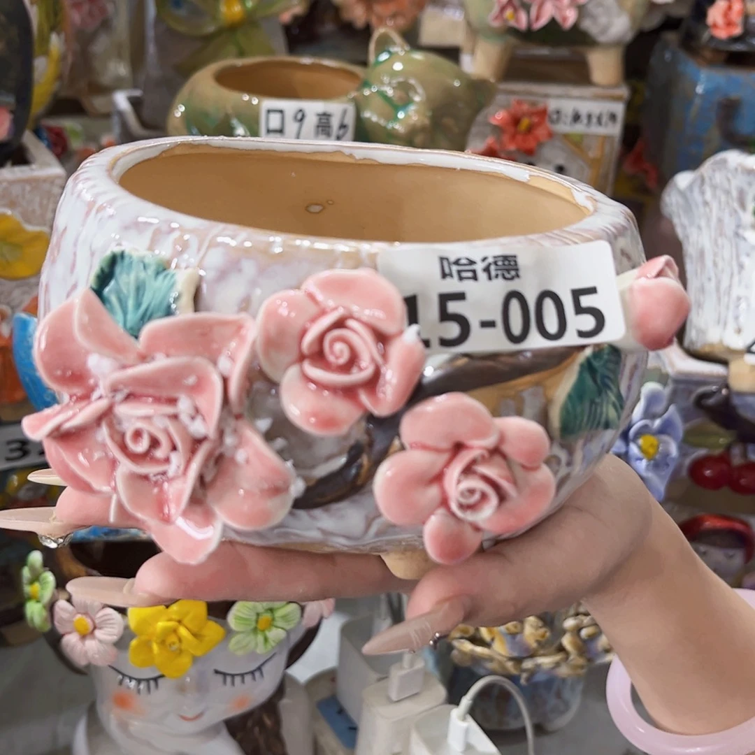 满18:8元包邮发货瑕疵1505