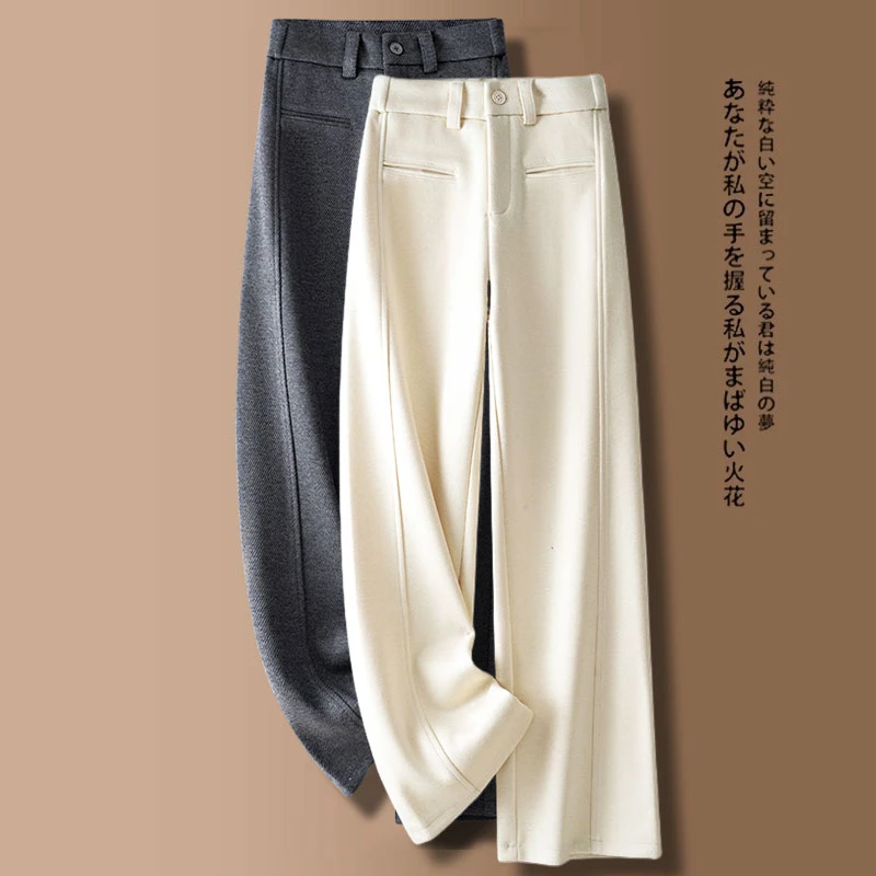 醋酸毛呢直筒裤女秋冬季新款今年流行羊毛呢加厚高级感休闲阔腿裤