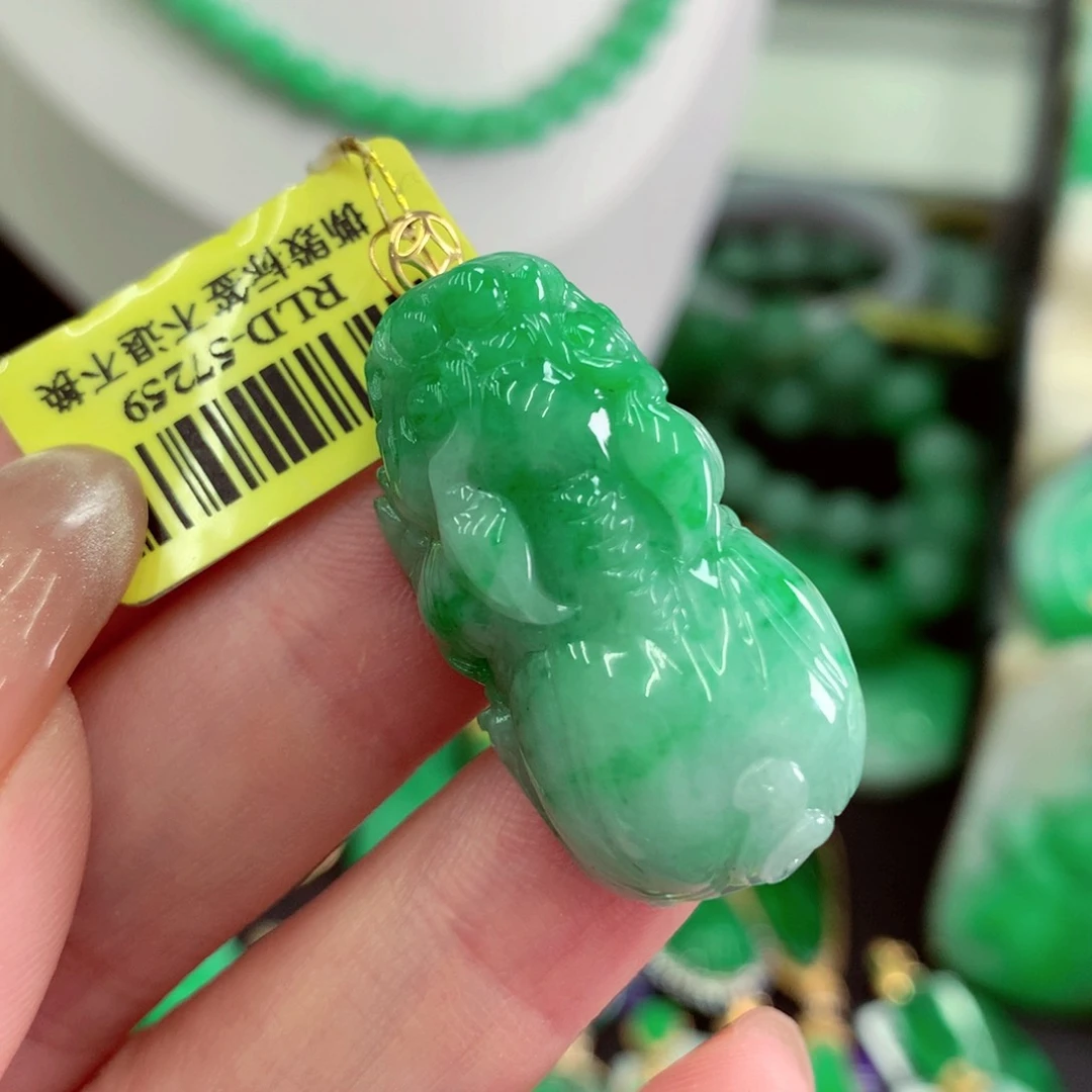 翡翠18K金镶嵌吊坠(不含链)