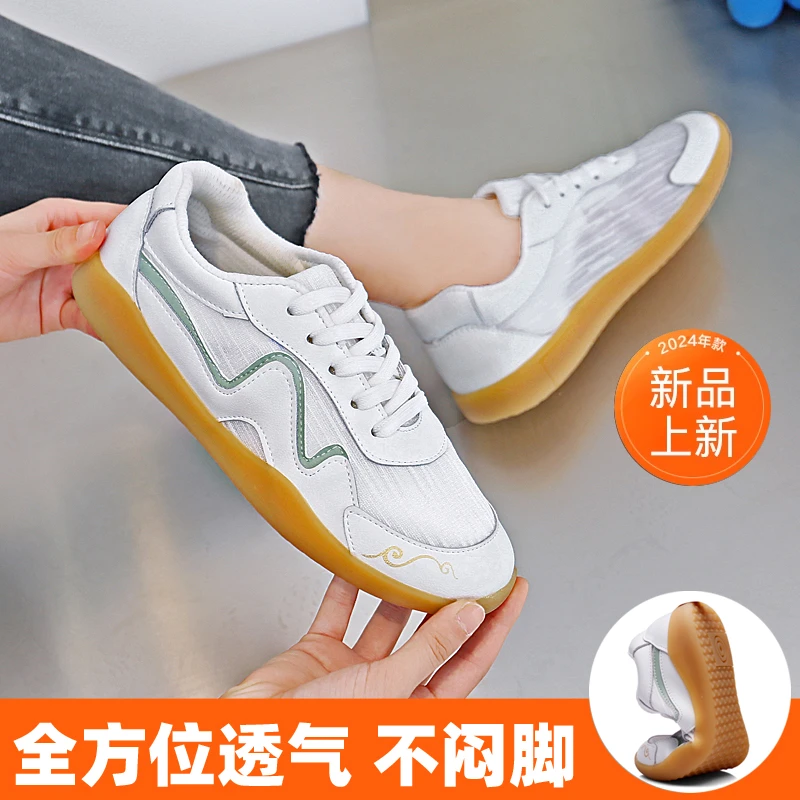 25新款夏季网孔太极鞋男女同款镂空透气武术练功鞋35-44运动