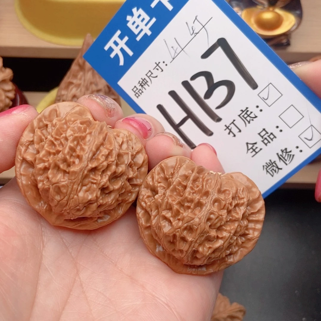 桃核吊坠核桃宫灯