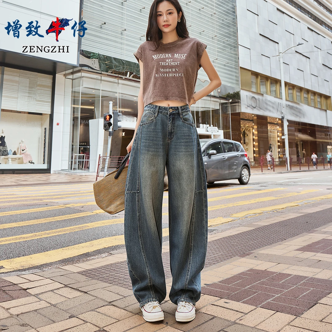 ZENGZHI/增致牛仔夏季薄款莱塞天丝复古蓝高腰弯刀牛仔裤女D250
