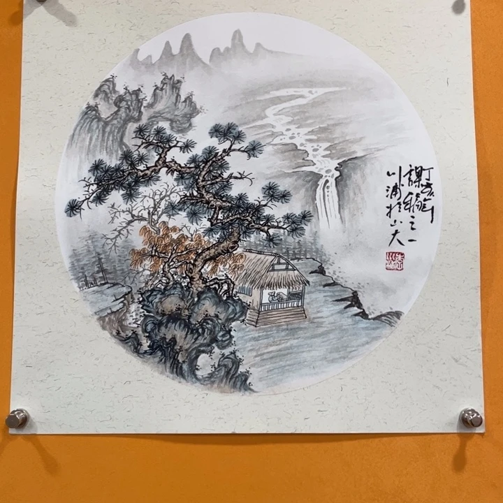国画李川浦精品山水画