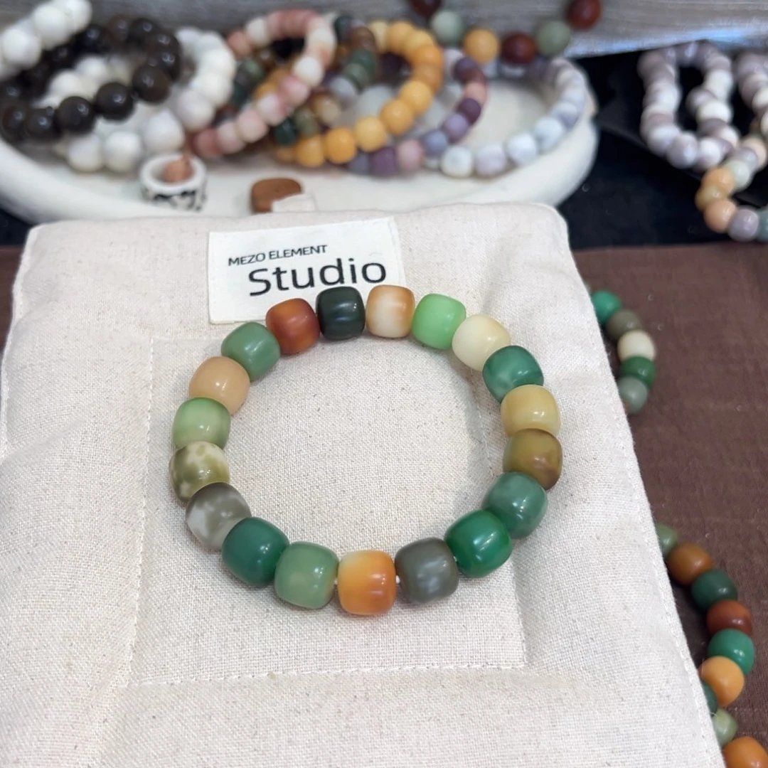 陌***o菩提根/象牙果吊坠669小恶魔微瑕