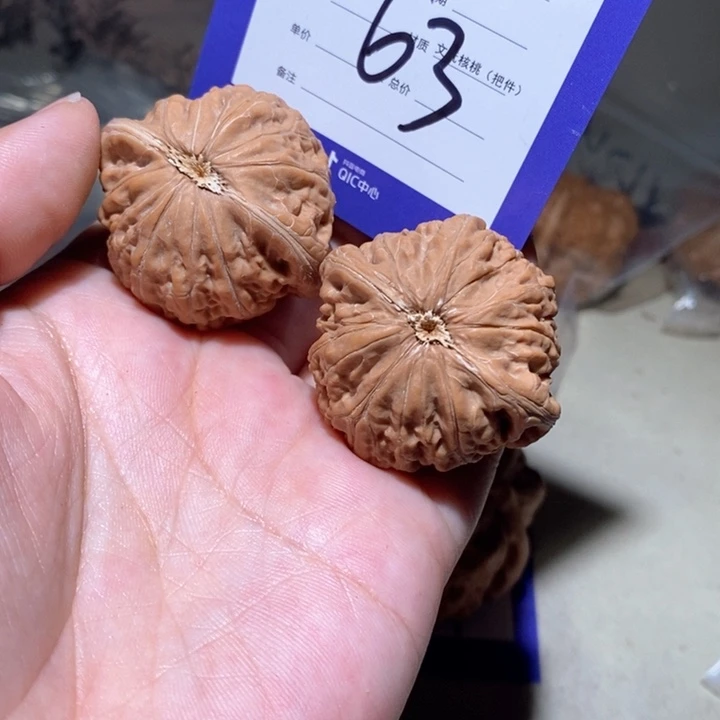 吊坠文玩核桃我也不知道63